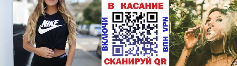 Купить закладку Alpha-PVP  Амфетамин  Псилоцибиновые грибы  Меф мяу мяу  Котлас