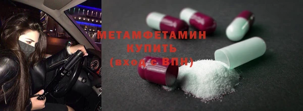 ешки Горняк