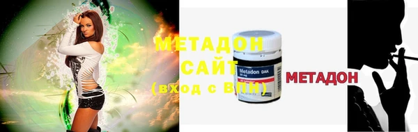 ешки Горняк