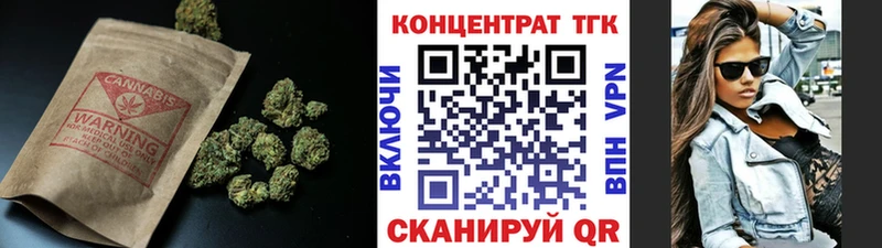 Дистиллят ТГК гашишное масло  Купить где  Котлас 